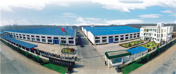 上海綠源宿遷公司.jpg